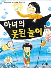 상품명