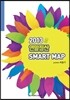 2013 연말정산 SMART MAP