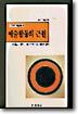 예술활동의 근원