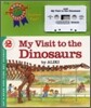 My Visit to the Dinosaurs Book and Tape with Book