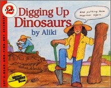 Digging Up Dinosaurs Book and Tape