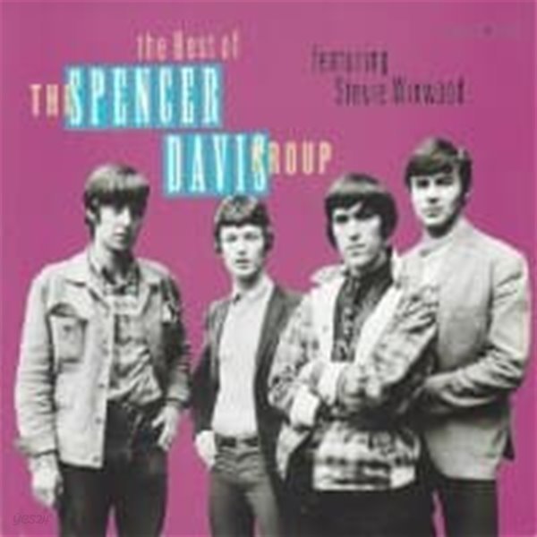 Spencer Davis Group / The Best Of The Spencer Davis Group (수입)