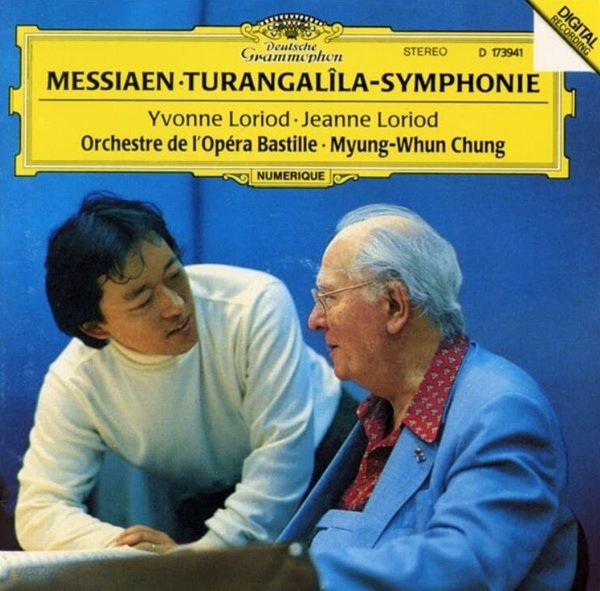 정명훈 : 투랑갈릴라 교향곡  - 메시앙 (Olivier Messiaen)  (US발매)