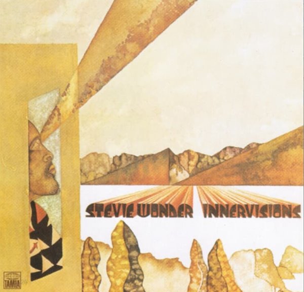 스티비 원더 (Stevie Wonder) -  Innervisions (US발매)