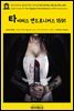 영어고전794 윌리엄 셰익스피어의 비극 타이터스 앤드로니커스 1591(English Classics794 The Tragedy of Titus Andronicus by Willia
