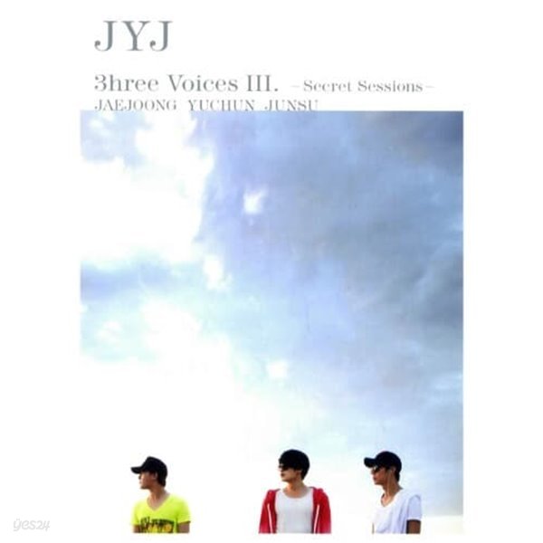 [DVD] JYJ 3hree Voices Ⅲ : Secret Sessions [2DVD/미개봉]