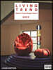 LIVING TREND 2022