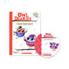 Owl Diaries #5:Warm Hearts Day (with CD & Storyplus QR) New