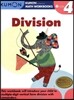 Kumon Grade 4 Division