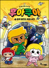 상품명