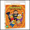 미니언즈 2 (Minions: The Rise of Gru) : 블루레이