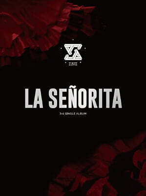 머스트비 (MustB) - La Senorita (라 세뇨리타)