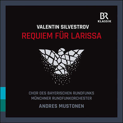 Andres Mustonen 실베스트로프: 라리사를 위한 레퀴엠 (Silvestrov: Requiem Fur Larissa)