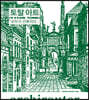 아키라우터 Vol.2 : 토탈 아트