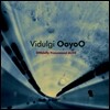 비둘기 우유 (Vidulgi Ooyoo) 2집 - Officially Pronounced ALIVE