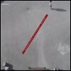 임보라 (Bora Im) 1집 - Wordless Picture Book