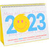 2023 컬러홀릭 네온 데스크 캘린더 (탁상달력)