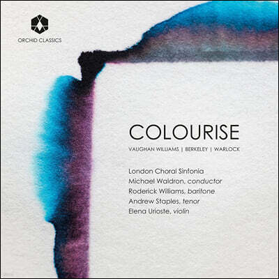 영국 노래와 현악 작품 모음집 (Colourise)