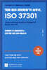 ‘청렴·윤리·준법경영’의 솔루션, ISO 37301