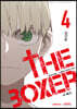 더 복서 4