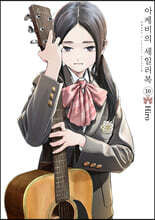 상품명