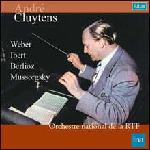 Andre Cluytens 베를리오즈: 환상 교향곡 / 무소르그스키: 전람회의 그림 / 베버: 오베론 서곡 - 앙드레 클뤼탕스