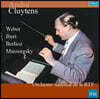 Andre Cluytens 베를리오즈: 환상 교향곡 / 무소르그스키: 전람회의 그림 / 베버: 오베론 서곡 - 앙드레 클뤼탕스
