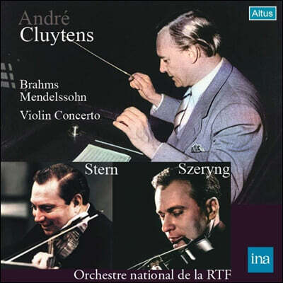 Andre Cluytens / Henryk Szeryng / Isaac Stern 브람스 / 멘델스존: 바이올린 협주곡 - 앙드레 클뤼탕스 (Brahms / Mendelssohn: Violin Concertos)