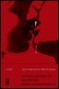 드라큘라(일러스트 판)