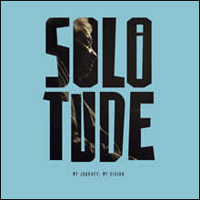 Abdullah Ibrahim (압둘라 이브라힘) - Solotude