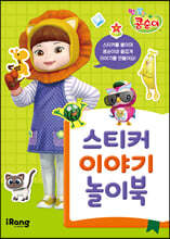 상품명