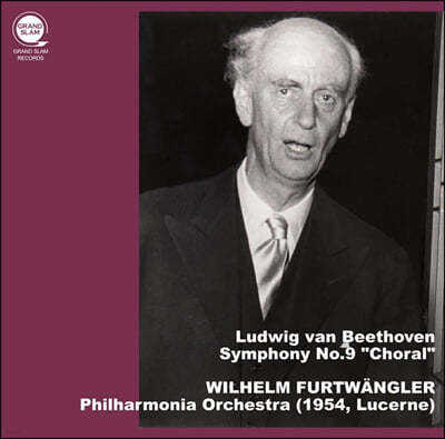 Wilhelm Furtwangler 베토벤: 교향곡 9번 '합창' - 빌헬름 푸르트뱅글러 (Beethoven: Symphony No. 9)