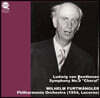 Wilhelm Furtwangler 베토벤: 교향곡 9번 '합창' - 빌헬름 푸르트뱅글러 (Beethoven: Symphony No. 9)