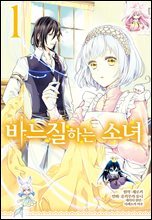 상품명