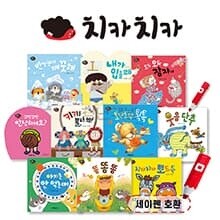 경제부 기자가 들려주는 생생경제 이야기 전30권 | 대연 편집부 | 하나