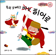 상품명