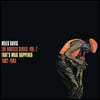 Miles Davis (마일스 데이비스) - The Bootleg Series, Vol 7: That's What Happened 1982-1985
