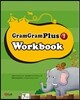Gram Gram Plus 1 Workbook