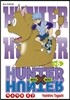 헌터x헌터 HUNTERxHUNTER 신장판 6