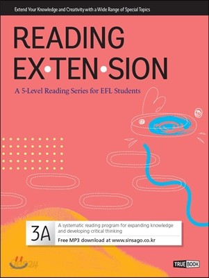 Reading Extension 리딩 익스텐션 3A