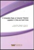 A Comparative Study on Consumer Protection Legislation in China and South Korea