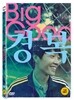 경복