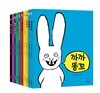 까까똥꼬 시몽 10권 세트 (1~10)