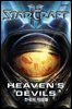 스타크래프트 2 (Starcraft Ⅱ) : 천국의 악마들 (Heaven's Devils)