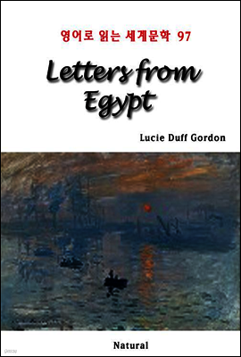 Letters from Egypt - 영어로 읽는 세계문학 97