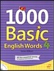 1000 Basic English Words 4