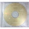 Gesaffelstein - Aleph