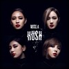 미쓰에이 (miss A) 2집 - 여섯 번째 프로젝트 앨범  : Hush