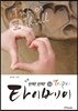 타이베이