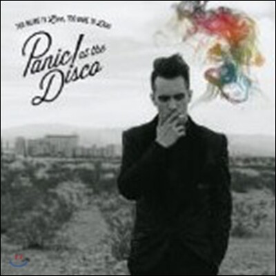 Panic! At The Disco (패닉 앳 더 디스코) - Too Weird To Live, Too Rare To Die!